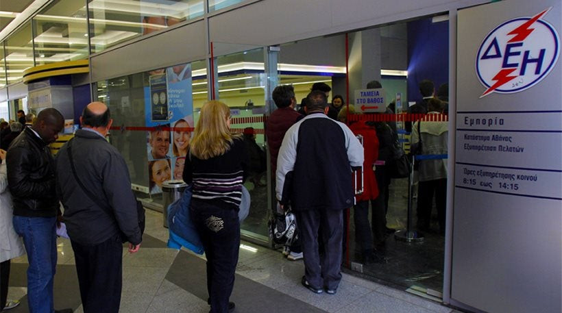 Μηνιαίους λογαριασμούς θα εκδίδει η ΔΕΗ – Ποιους αφορά